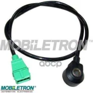 ������ ��������� Aud Mobiletron ���. KSEU001 KSEU001 ����