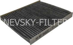 ������ ������ �������� Lexus GS Toyota Camry Corolla Cruiser Prado Rav 4 II III IV Verso Yar Nevsky Filter ���. nf6442c NF6442C ����