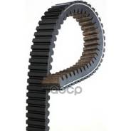   G Force ATV 40G3569 Gates 40G3569 