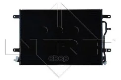 �������� ������������ AUDI A4 00- Easy Fit NRF ���. 35465 35465 ����