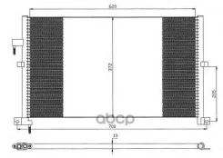 �������� ������������ FORD Mondeo 00- Easy Fit NRF ���. 35525 35525 ����