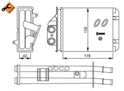 �������� ����� FIAT 500 07- Easy Fit NRF ���. 53641 53641 ����