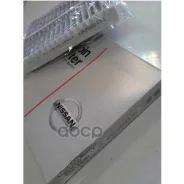 ������ ��������� Nissan ���. 27891BM401KE 27891BM401KE ����