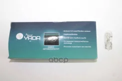 ����� ��������� W5W 24V NORD YADA NORD YADA ���. 900120 900120 ����