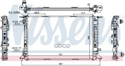 �������� ���������� ��������� Nissens 60323 Nissens ���. 60323 60323 ����