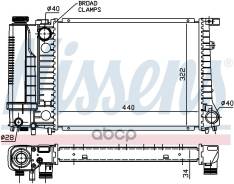 �������� ���������� ��������� Nissens 60735A 60735A ����