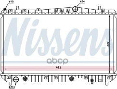 �������� ���������� ��������� Nissens ���. 61634 61634 ����