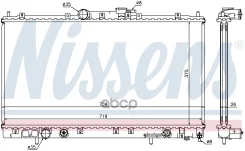 �������� ���������� ��������� Nissens ���. 62869A 62869A ����