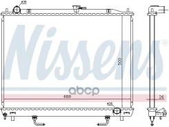�������� Nissens ���. 628959 628959 ����