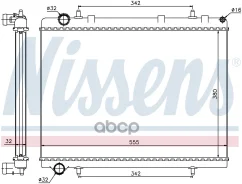 �������� ������� ���������� Citroen: C4 Grand Picasso (UA) 1.8 I 16V/2.0 I 16V 06-, C4 ����� 2.0 16V 06- Peugeot: 307 (3A/C) 2.0 16V 00-, 307 Break (3...