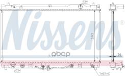 �������� ������� ���������� Toyota: Camry (V30) 3.0 V6 01- Nissens ���. 64633 64633 ����