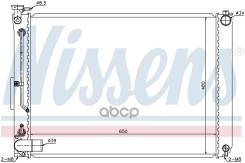 Nissens . 646866 646866 