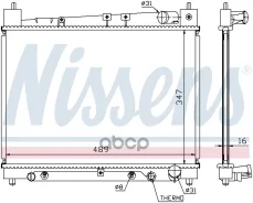 �������� Nissens ���. 64799 64799 ����