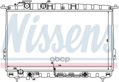 �������� ������� ���������� Nissens ���. 67027 67027 ����