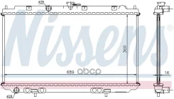 �������� [710x360] Nissens ���. 67344A 67344A ����