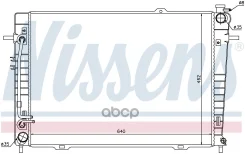 �������� Nissens ���. 67486 67486 ����