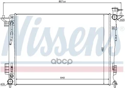 �������� Nissens ���. 67514 67514 ����
