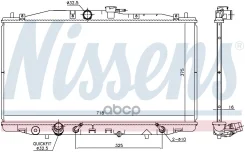 �������� ������� ���������� Nissens ���. 68152 68152 ����