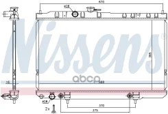 �������� ���������� ��������� Nissens ���. 68736 68736 ����