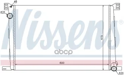 �������� Nissens ���. 69706 69706 ����