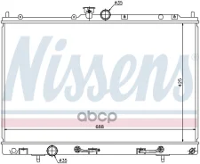 �������� Nissens ���. 62893 62893 ����