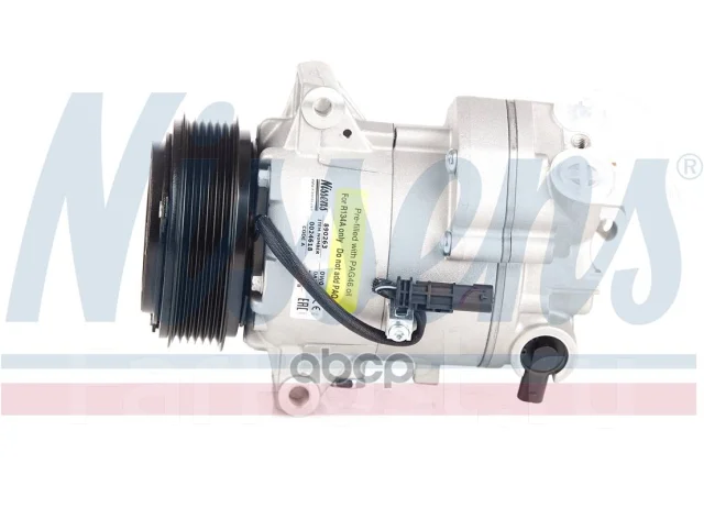 ���������� ������������ Nissens ���. 890263 890263 ����