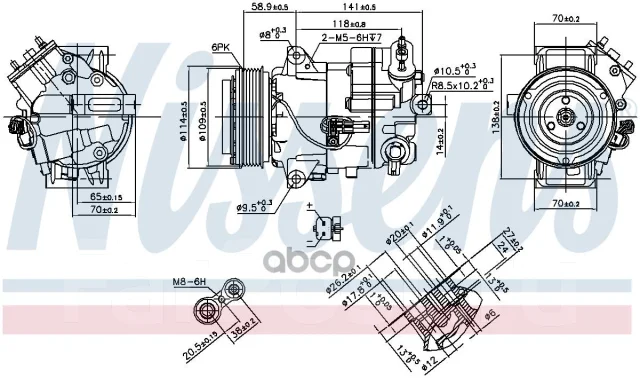 ���������� ������������ Nissens ���. 890263 890263 ����