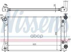 �������� ���������� ��������� Nissens 64668A Nissens ���. 64668A 64668A ����