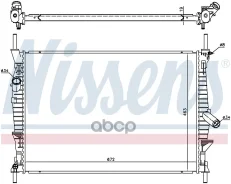 �������� ���������� ��������� Nissens ���. 69240 69240 ����