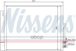 �������� ������������ Nissens ���. 940156 940156 ����