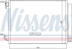 �������� ������������ Nissens ���. 940321 940321 ����