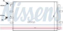 �������� ������������ Nissens ���. 940330 940330 ����