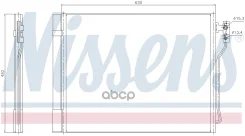 �������� ������������ f10 Nissens ���. 940370 940370 ����