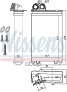 �������� ����� Citroen C5 I 2.0/2.2 HDI/1.6-3.0i -04 Nissens ���. 71152 71152 ����