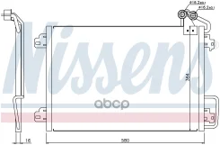 �������p ����������p� Nissens ���. 94572 94572 ����