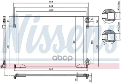 �������� ����. ���. ! Renault Trafic 2.0/1.9dCi 01 Nissens ���. 94671 94671 ����