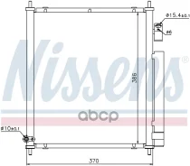 �������� ������������ Nissens ���. 94734 94734 ����
