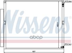 �������� ������������ Nissens ���. 94919 94919 ����