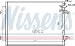 �������� ������������ ������� Nissens 94832 Nissens ���. 94832 94832 ����