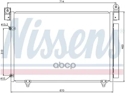 �������� ������������ Nissens ���. 94933 94933 ����