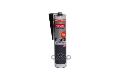 �������������� ��������! Gravit 630-������ 300ml Novol ���. 33201 33201 ����
