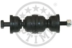 ������ ������������� FORD: Focus (DAW DBW) Focus Kombi (DNW) Focus Stufenheck (DFW) Optimal ���. g7-723 G7723 ����