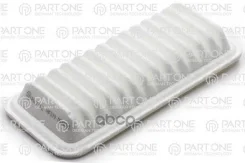 ������ ��������� Citroen C1 1.0i 05, Peugeot 107 1.0i 05, Toyota AYGO 1.0i 05, Yaris 99, 257x115x45 PART-ONE ���. 1AF079 1AF079 ����