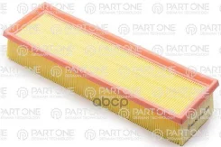 ������ ��������� Renault Espace III 96, Laguna 1.8i-2.0i 93, 325x101x57 PART-ONE ���. 1AF085 1AF085 ����