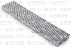 ������ ������ with active carbon, FORD Galaxy 95, SEAT Alhambra 96, VW Sharan 95, 536x111x30 PART-ONE ���. 1CF015 1CF015 ����