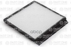 ������ ������ Citroen Berlingo 96, Jumpy 98, Xantia 93, Xantia Break 95, 216x211x18 PART-ONE ���. 1CF049 1CF049 ����