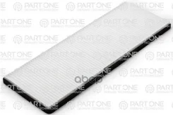 ������ ������ OPEL Astra F 91-98, Astra F Van 91-99, 410x150x19 PART-ONE ���. 1CF052 1CF052 ����