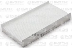 ������ ������ OPEL Vectra C 02, Corsa C 00, Signum 03, 331x164x30 PART-ONE ���. 1CF046 1CF046 ����