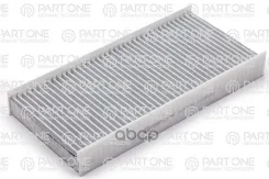 ������ ������ with active carbon, Citroen C5 04, C5 Break 04, Peugeot 407 04, 407 SW 04, 314x152x40 PART-ONE ���. 1CF085 1CF085 ����