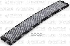 ������ ������ with active carbon, BMW 3 E46 98, 3 Touring 99, X3 E83 04, 660x95x20 PART-ONE ���. 1CF095 1CF095 ����